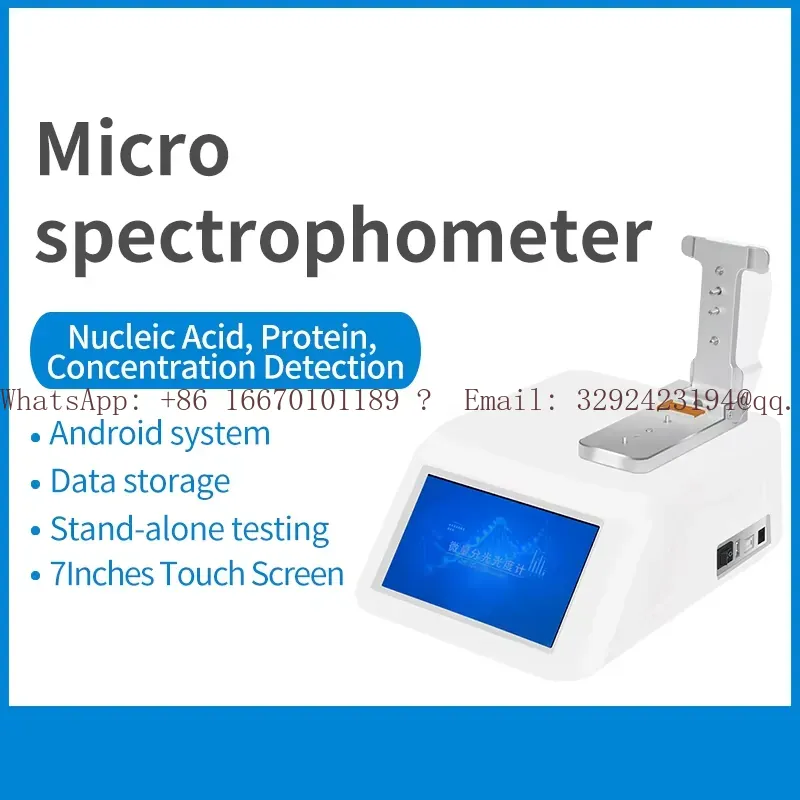 Medical Lab Technology - WEIAI Lab Nano-900 UV-Vis Spectrofotometer 180-910nm