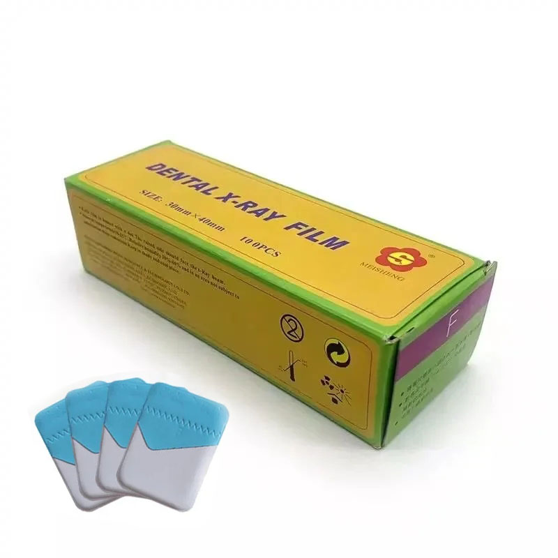Medical Lab Images - Dental Lab Digitale MSY X-ray Film