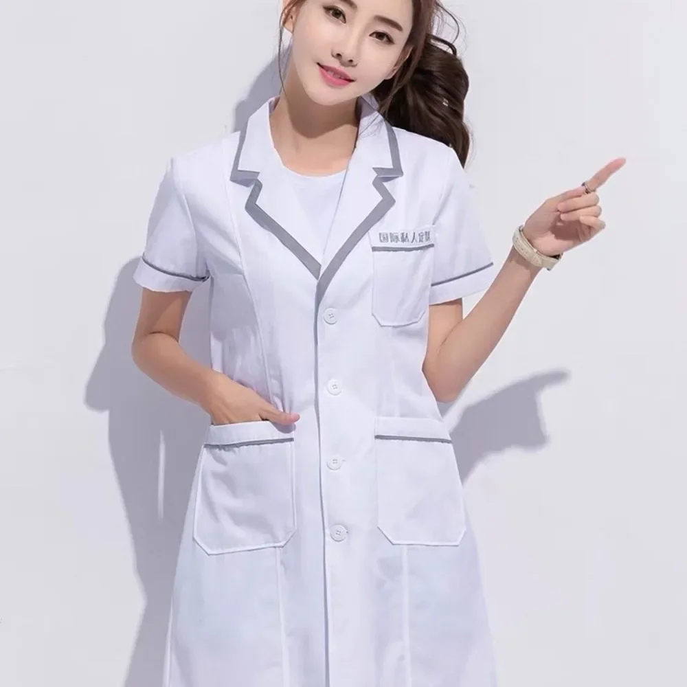 Aangepast logo revers schoonhe - Medical Lab Management recensie en prijs