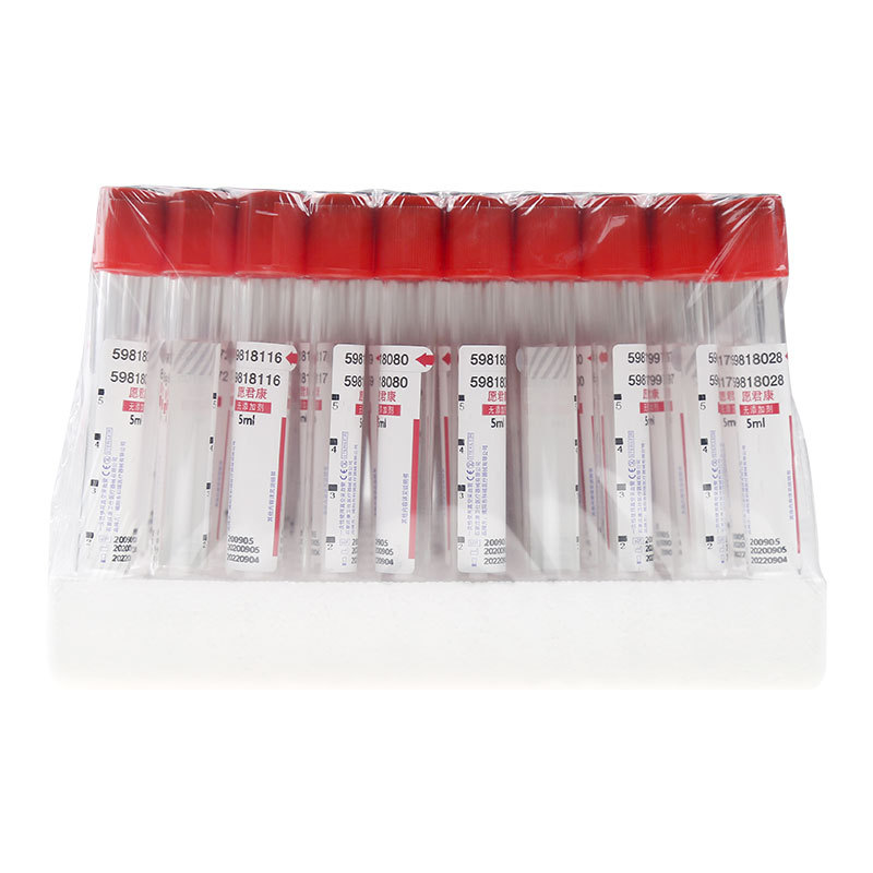 50Pcs Medische Geen Additief V - Medical Lab Technology recensie en prijs