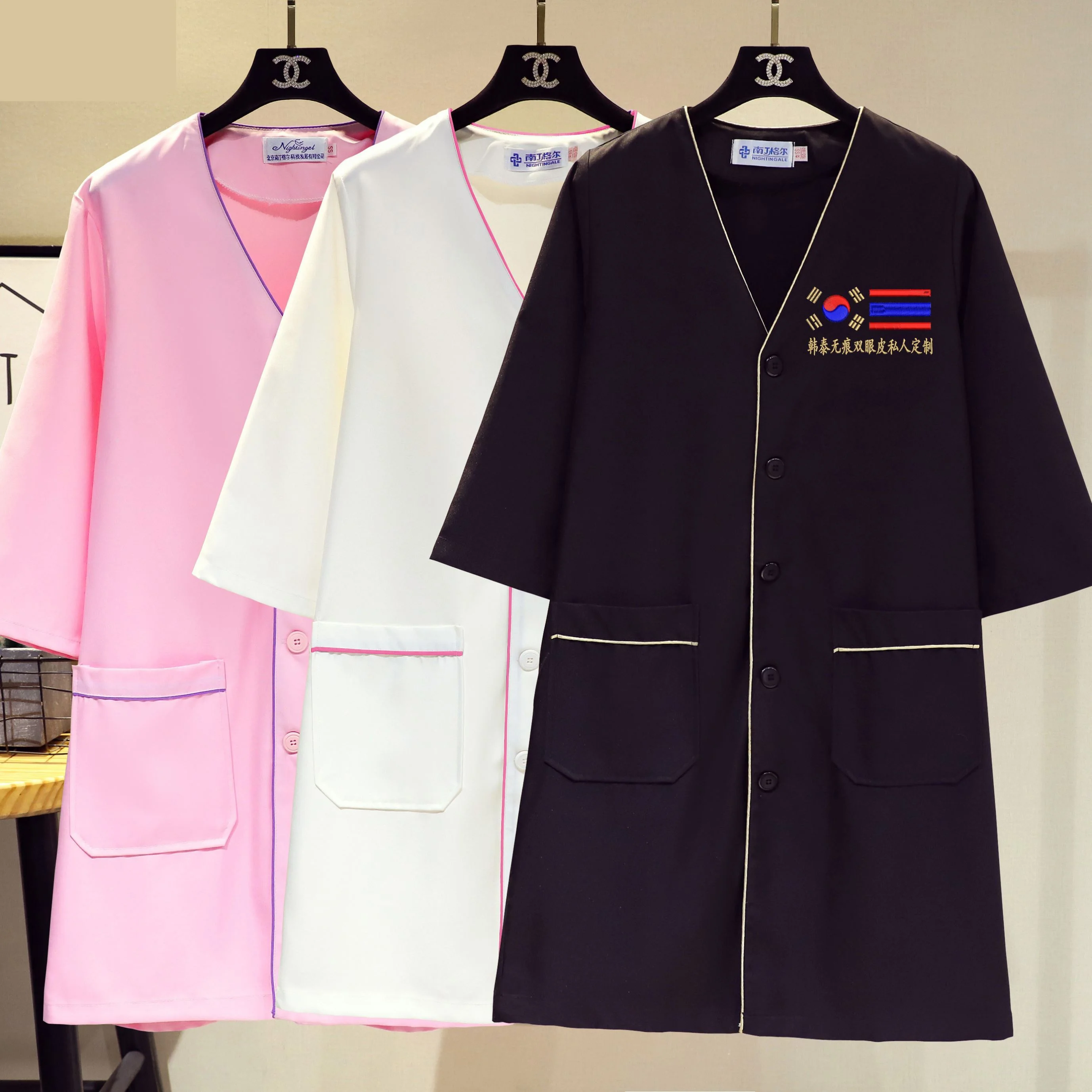Fashion Skin Manager Werkkledi - Medical Lab Management recensie en prijs