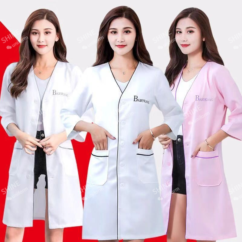 schoonheid uniform schoonheids - Medical Lab Logo recensie en prijs